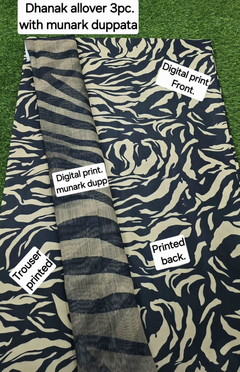 FABRIC DHANAK  WITH WOOL SHAWL