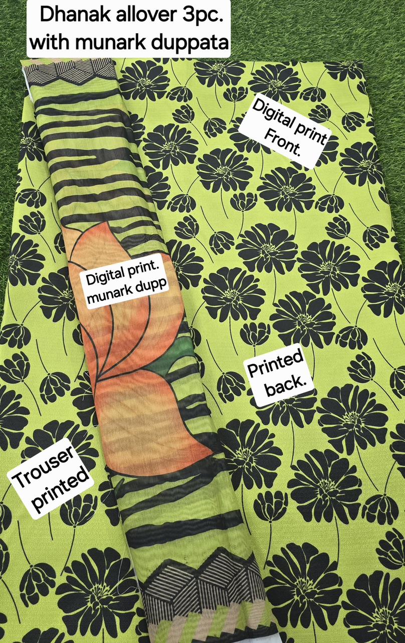 FABRIC DHANAK  WITH WOOL SHAWL