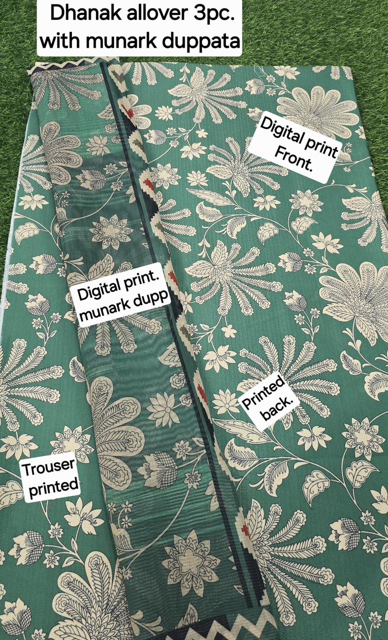 FABRIC DHANAK  WITH WOOL SHAWL