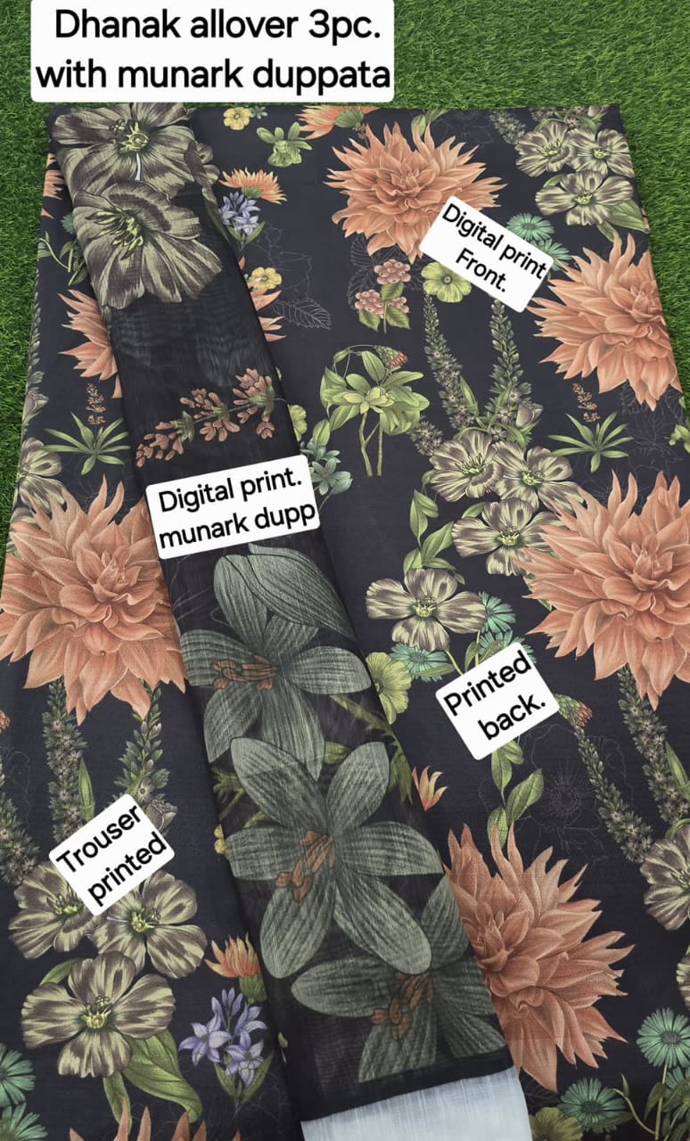 FABRIC DHANAK  WITH WOOL SHAWL