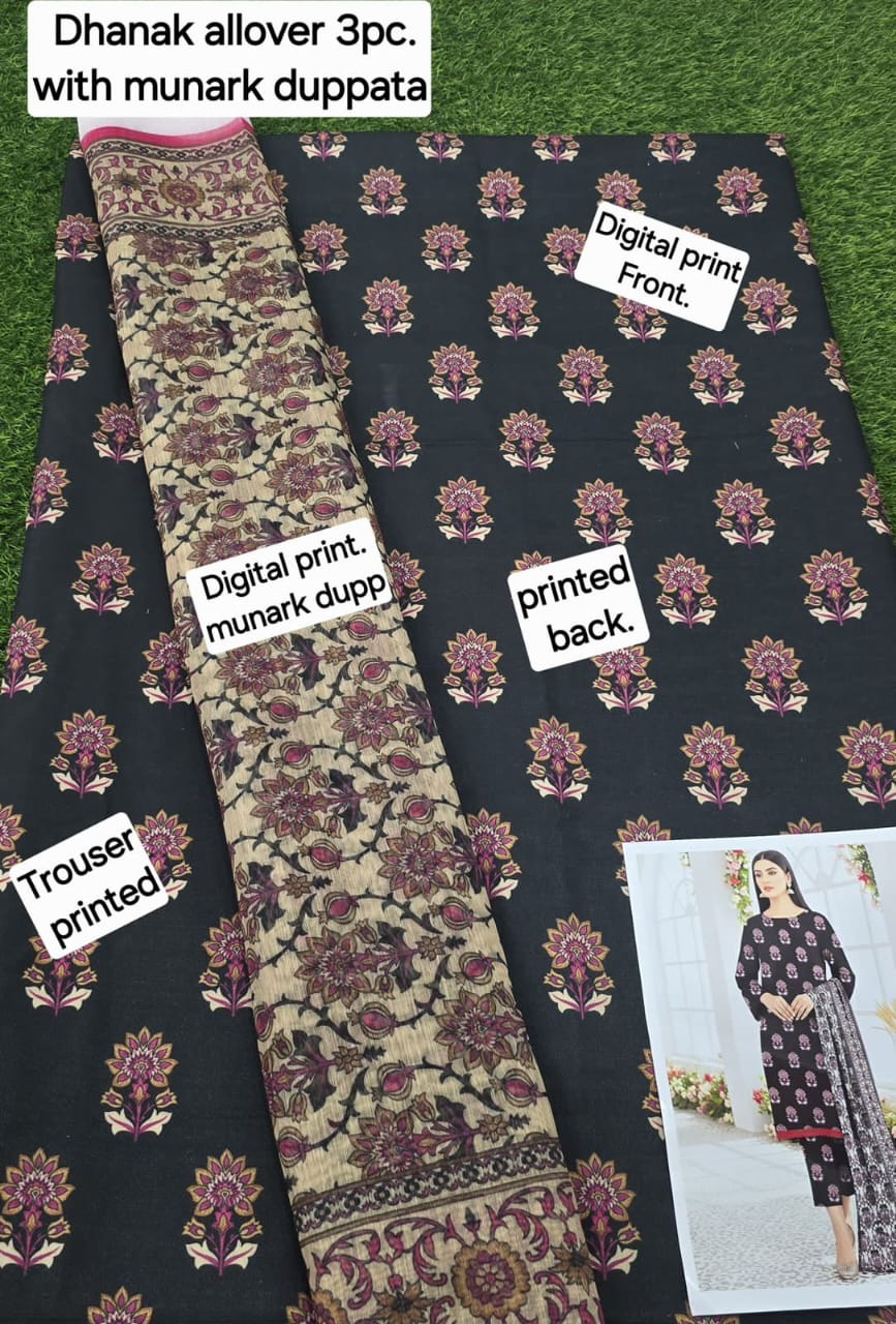 FABRIC DHANAK  WITH WOOL SHAWL