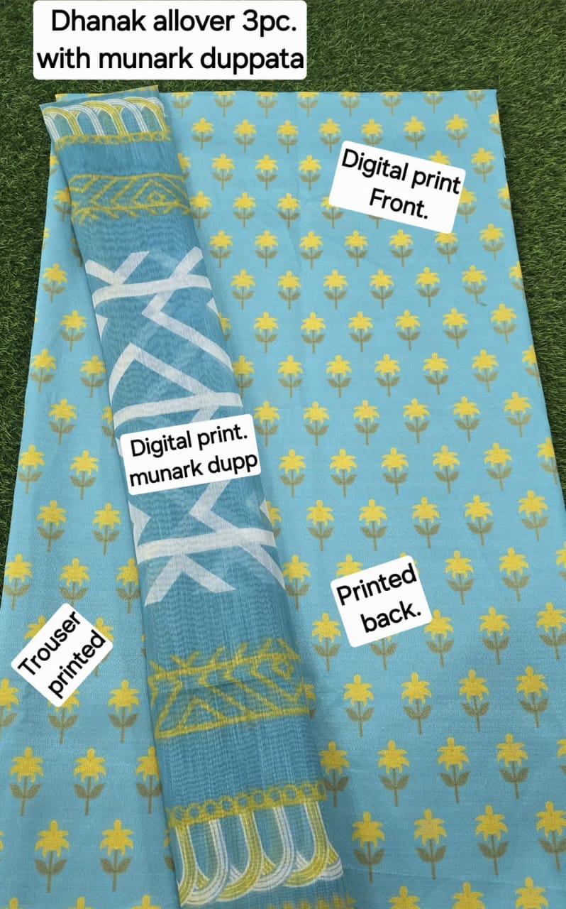 FABRIC DHANAK  WITH WOOL SHAWL