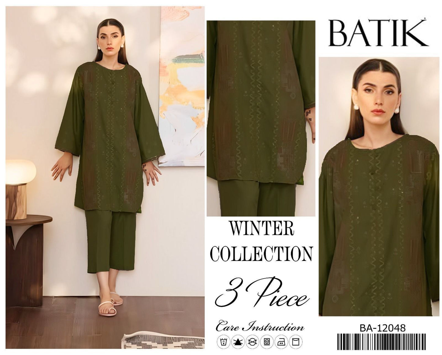 FABRIC DHANAK  WITH WOOL SHAWL