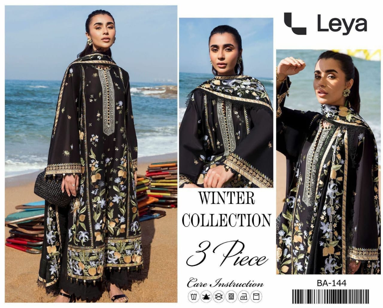 FABRIC DHANAK  WITH WOOL SHAWL