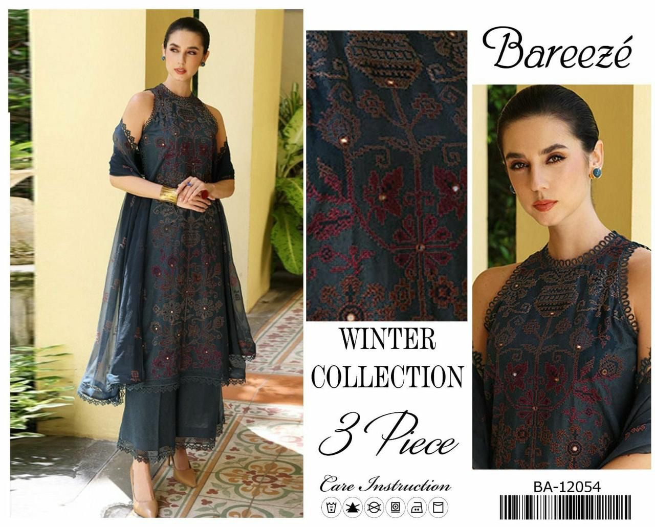 FABRIC DHANAK  WITH WOOL SHAWL