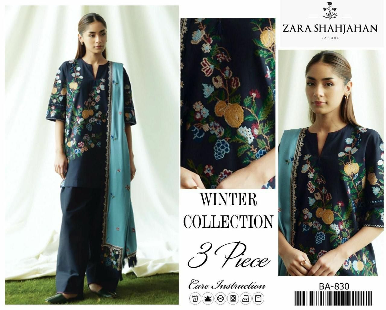 FABRIC DHANAK  WITH WOOL SHAWL