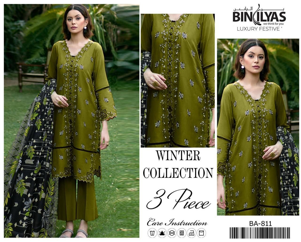 FABRIC DHANAK  WITH WOOL SHAWL