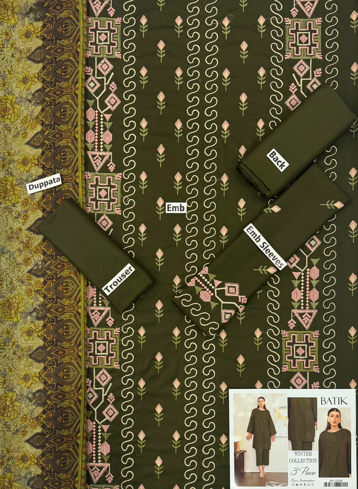 FABRIC DHANAK  WITH WOOL SHAWL